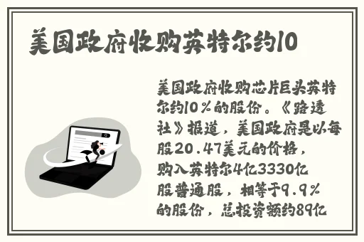 中国性另类老太太BBw