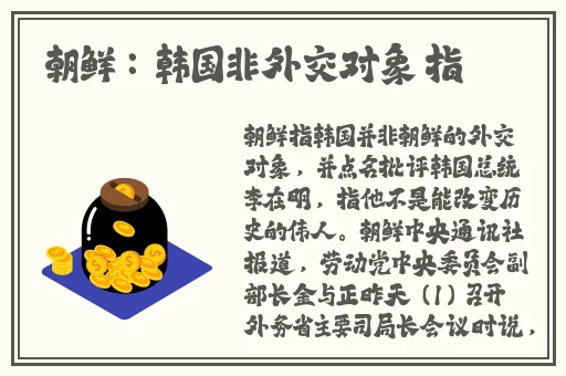 一分快三app推荐软件下载