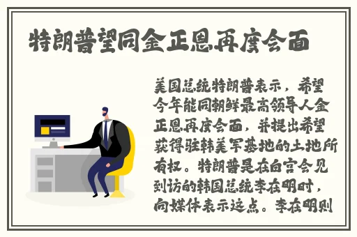 羞羞漫画免费官网入口