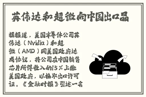 秋葵黄瓜榴莲丝瓜ios大全